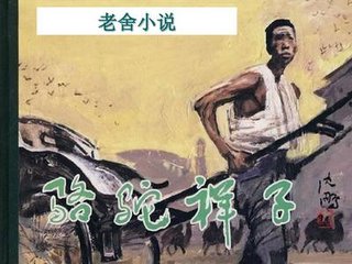 日本一级不卡一二区